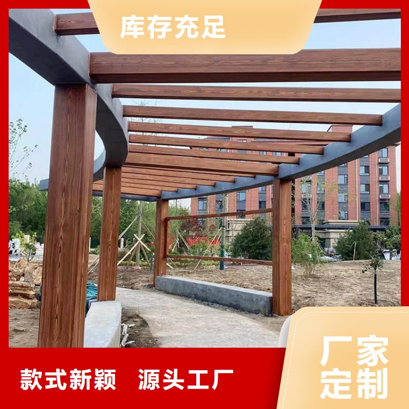 生态复古木纹漆批发多少钱