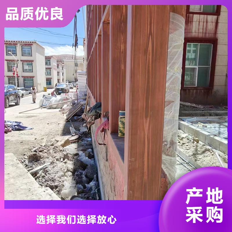 不锈钢仿木纹漆，长廊花架木纹漆，水性木纹漆施工厂家