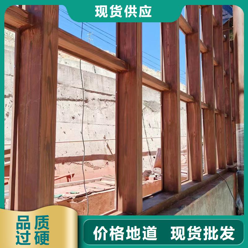 廊架长廊木纹漆施工多少钱