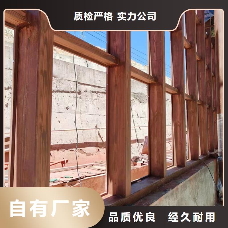 园林建筑木纹漆，内外墙木纹漆，艺术涂料包工包料