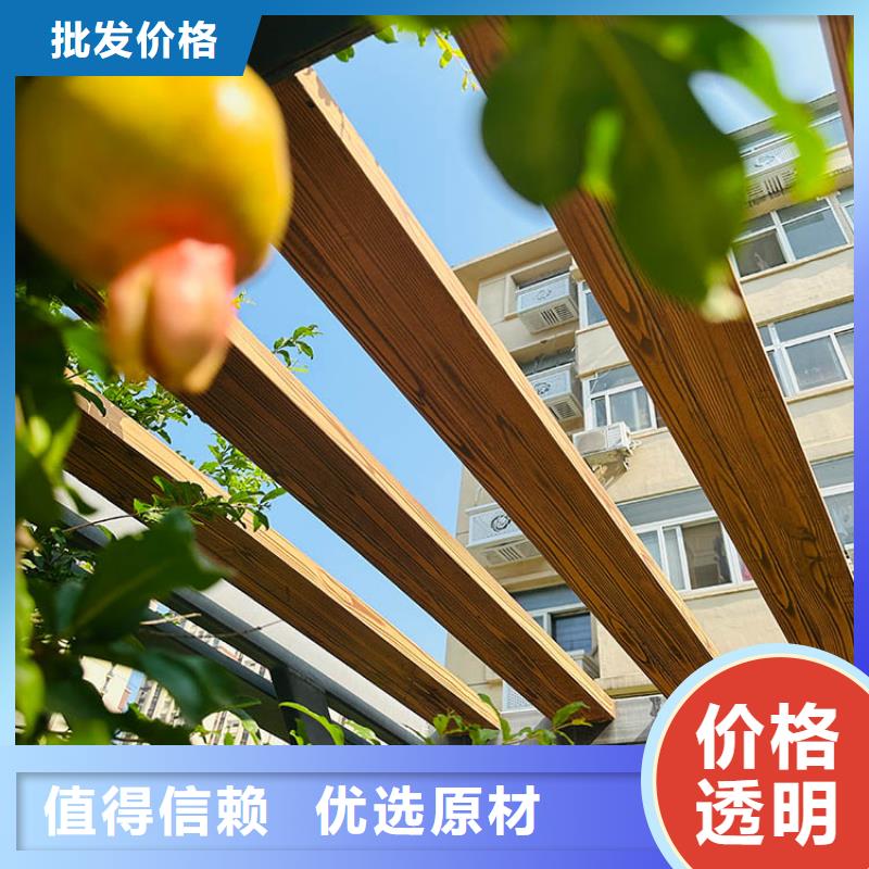 水性环保木纹漆，凉亭花架木纹漆，仿木纹漆厂家施工