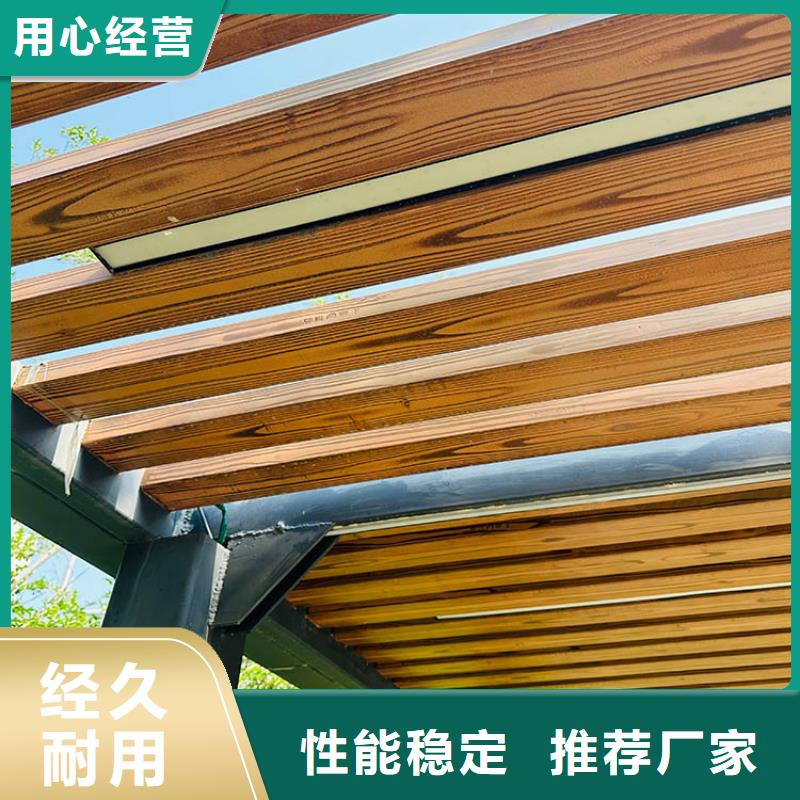 廊架长廊木纹漆，钢结构金属面木纹漆，仿木纹漆施工价格