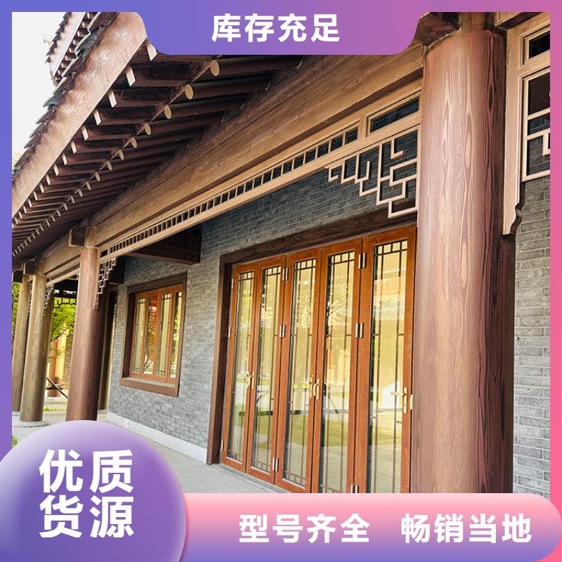 凉亭花架木纹漆生产厂家