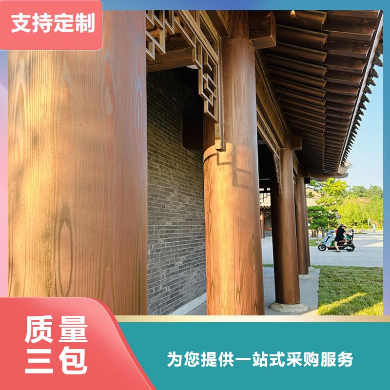 不锈钢仿木纹漆包工包料价格优惠