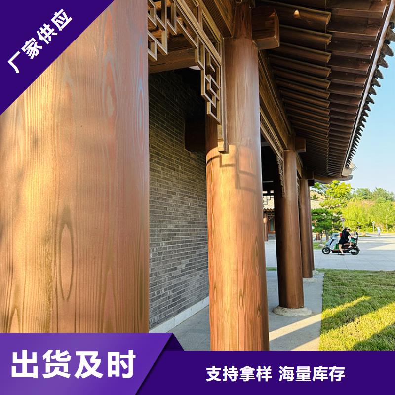 内外墙木纹漆生产厂家