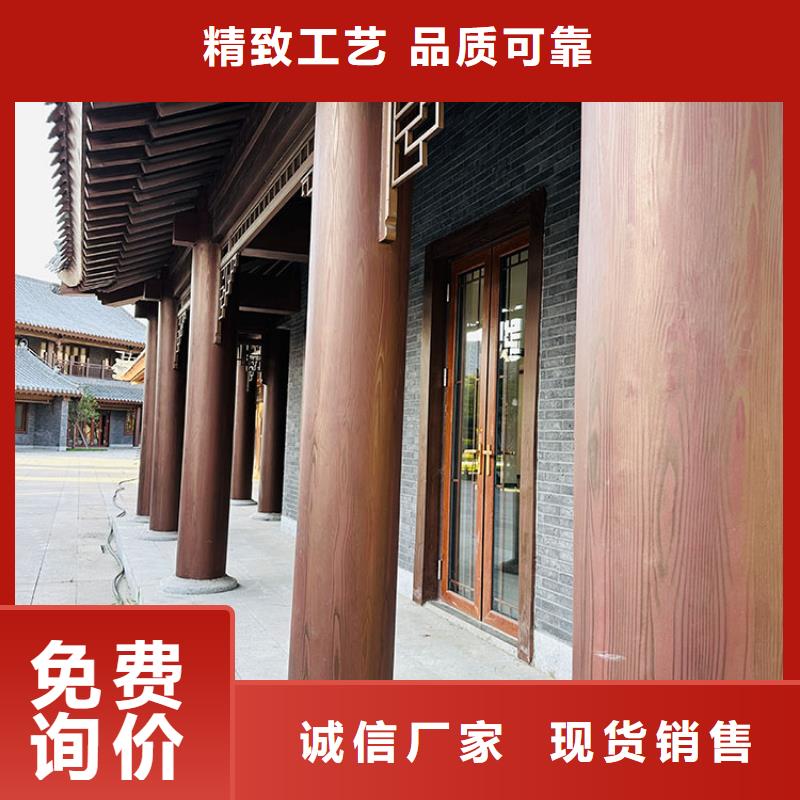 铝合金镀锌管木纹漆厂家电话