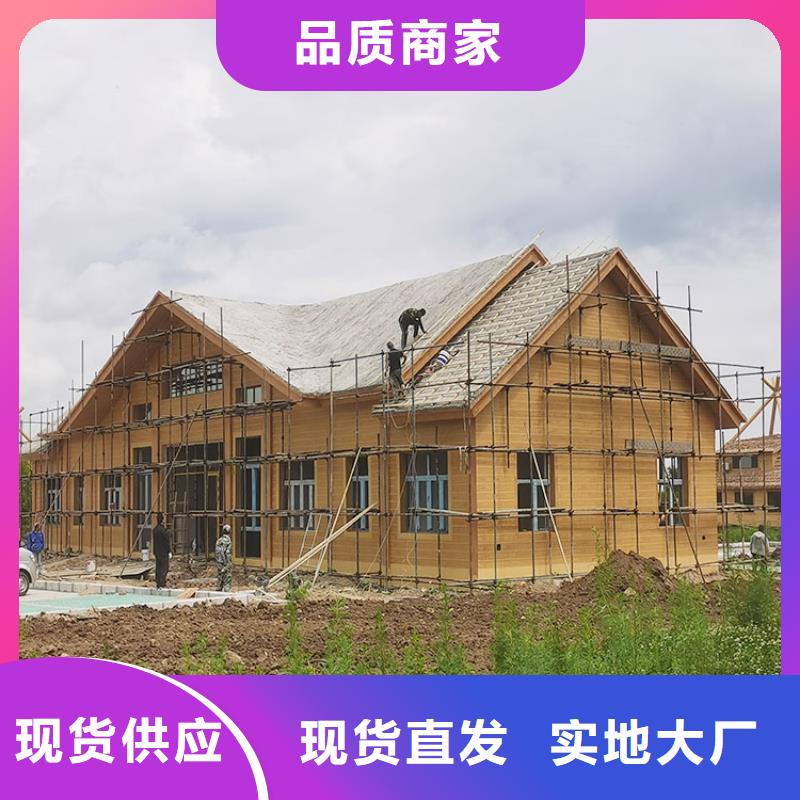 水性环保木纹漆，凉亭花架木纹漆，仿木纹漆全包施工价格