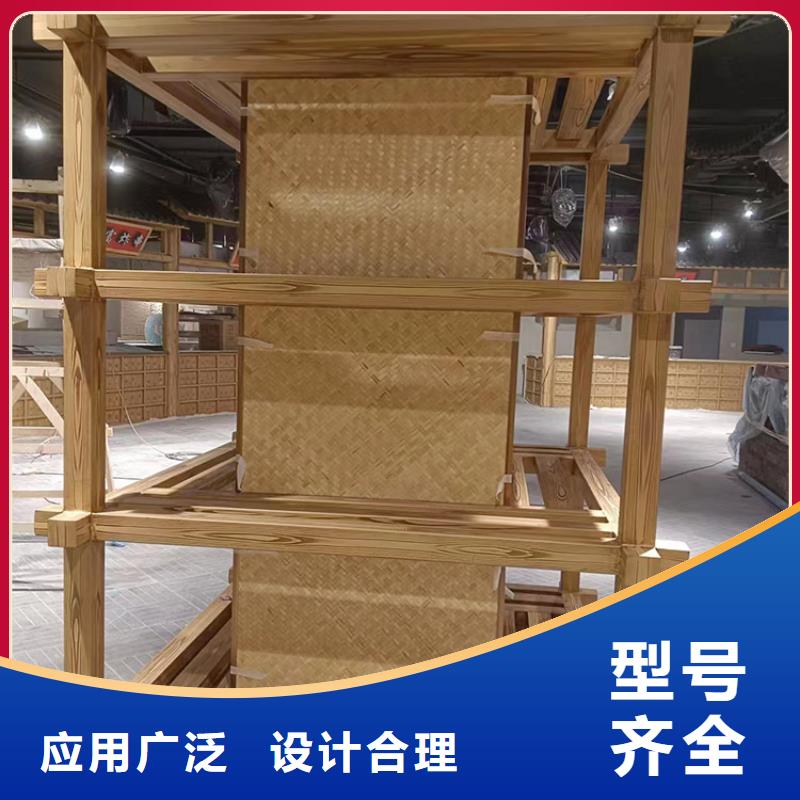栈道护栏木纹漆施工多少钱