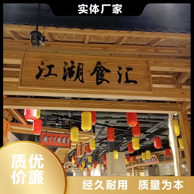 仿木纹漆，钢结构木纹漆，铝合金木纹漆施工多少钱