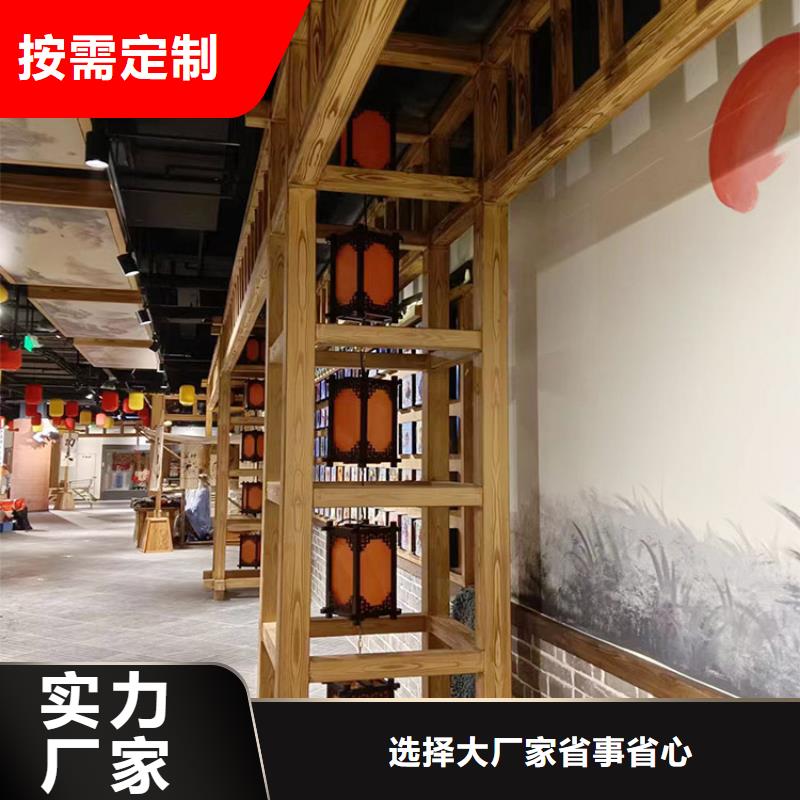 钢结构金属面木纹漆多少钱一公斤