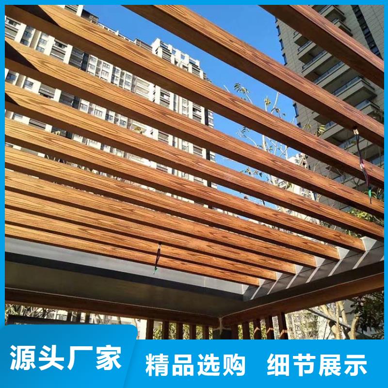 仿古园林建筑木纹漆批发厂家价格优惠