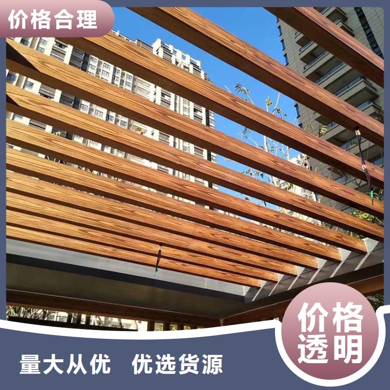 不锈钢仿木纹漆，长廊花架木纹漆，水性木纹漆批发多少钱