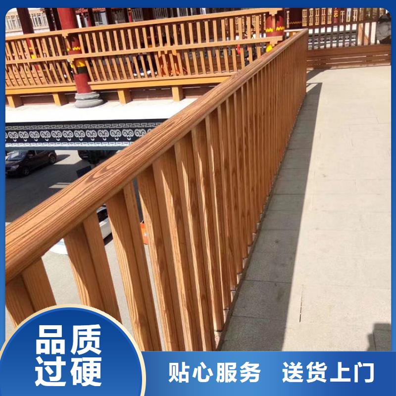 栈道护栏木纹漆施工多少钱