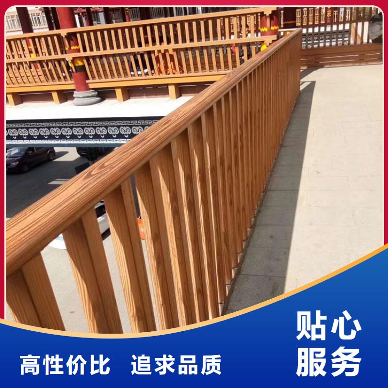 水性仿木纹漆包工包料