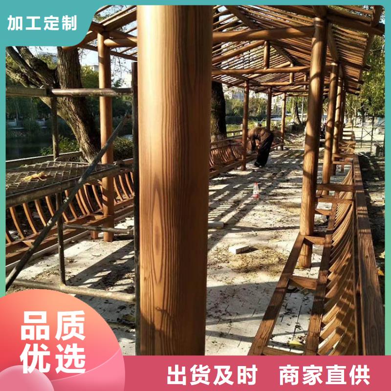 栈道护栏木纹漆生产厂家