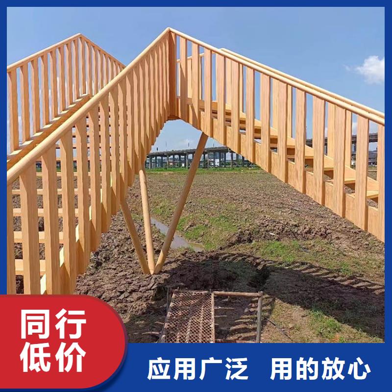 不锈钢仿木纹漆包工包料价格优惠