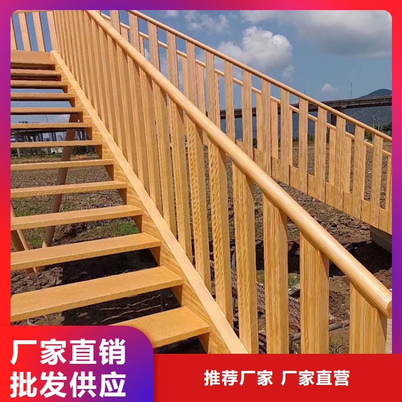 不锈钢仿木纹漆包工包料价格优惠