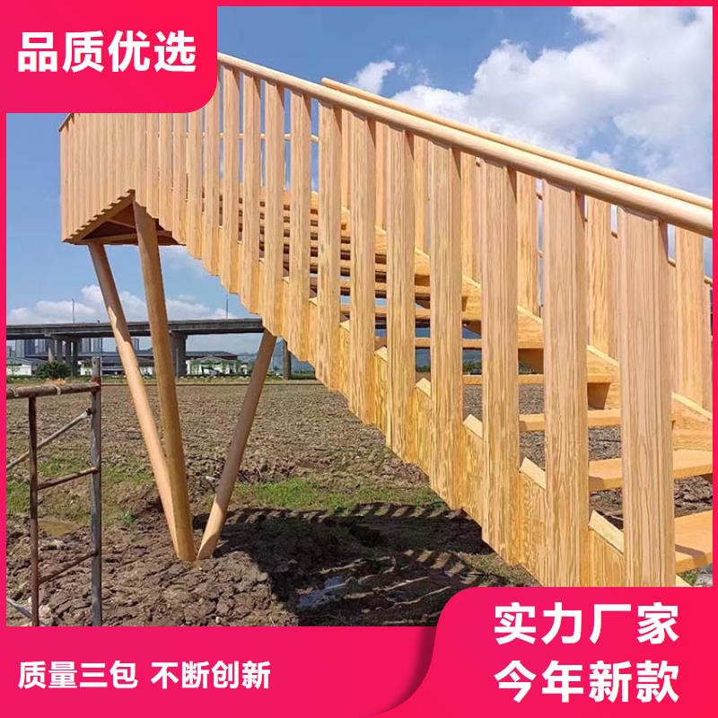 钢结构仿木纹漆,金属面木纹漆,镀锌管木纹漆源头批发