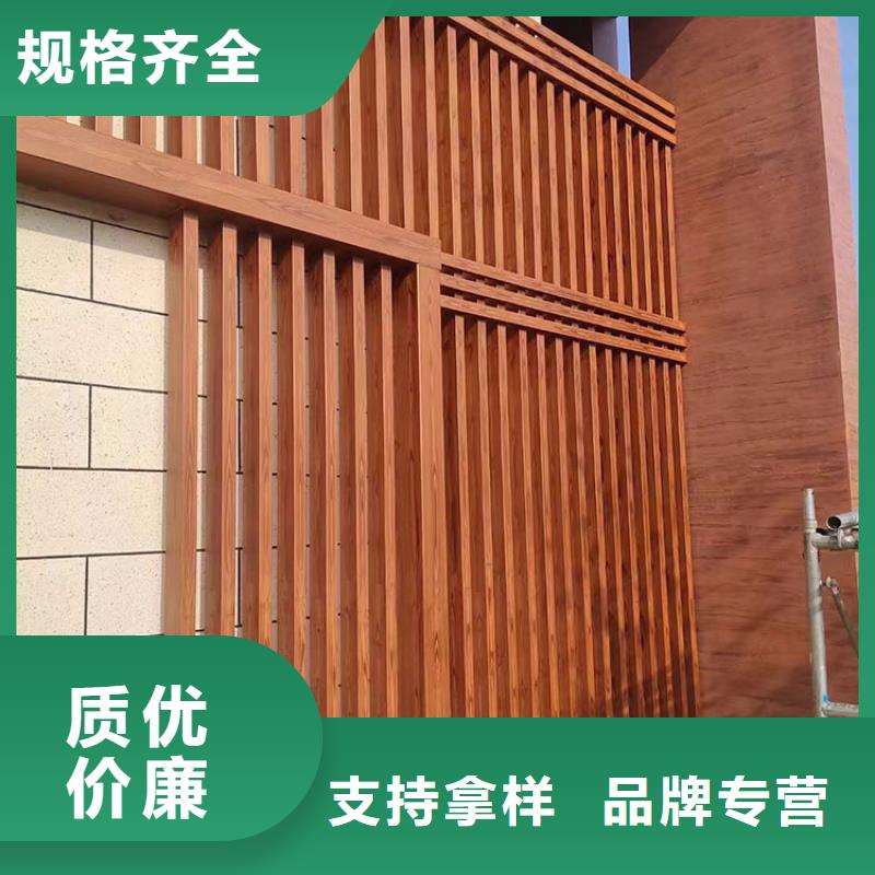 廊架护栏木纹漆,钢结构仿木纹漆,仿古木纹漆厂家批发