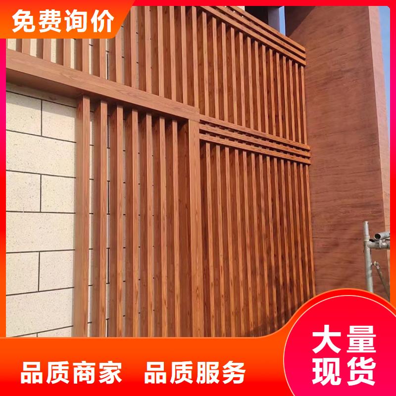 钢结构仿木纹漆,金属面木纹漆,镀锌管木纹漆源头批发