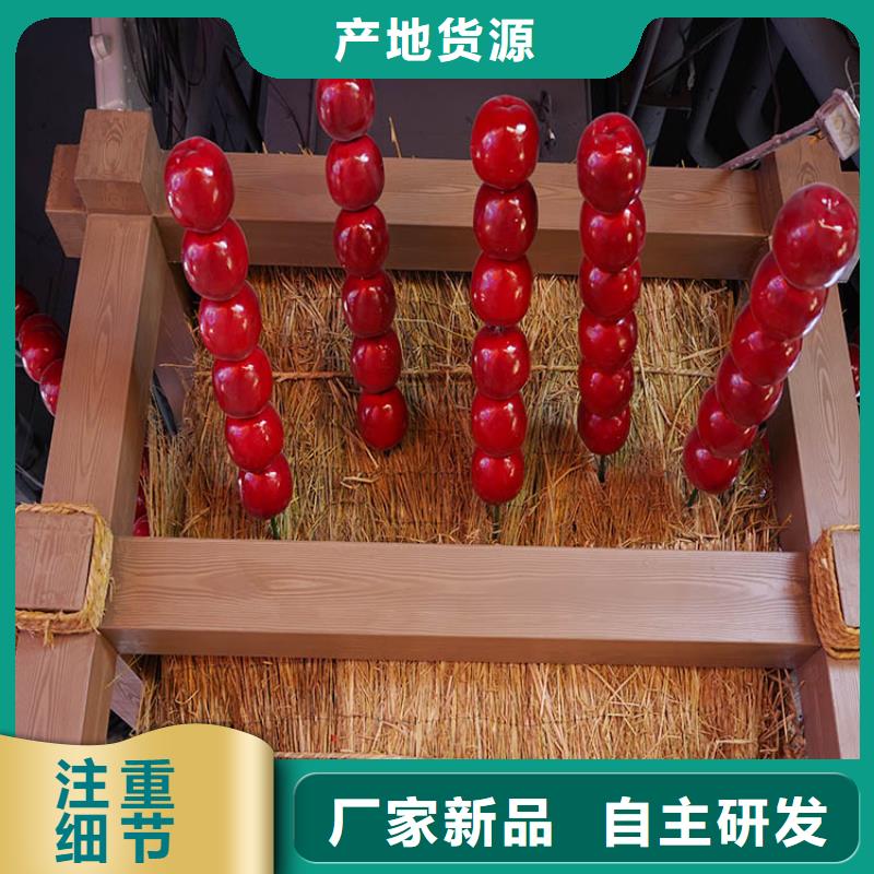 水性环保木纹漆,凉亭花架木纹漆,仿木纹漆批发施工