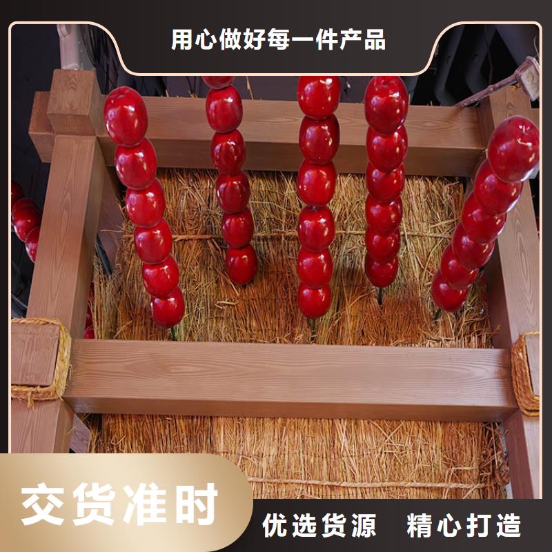 钢结构仿木纹漆,金属面木纹漆,镀锌管木纹漆源头批发