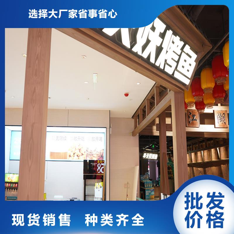 水性环保木纹漆，凉亭花架木纹漆，仿木纹漆批发施工