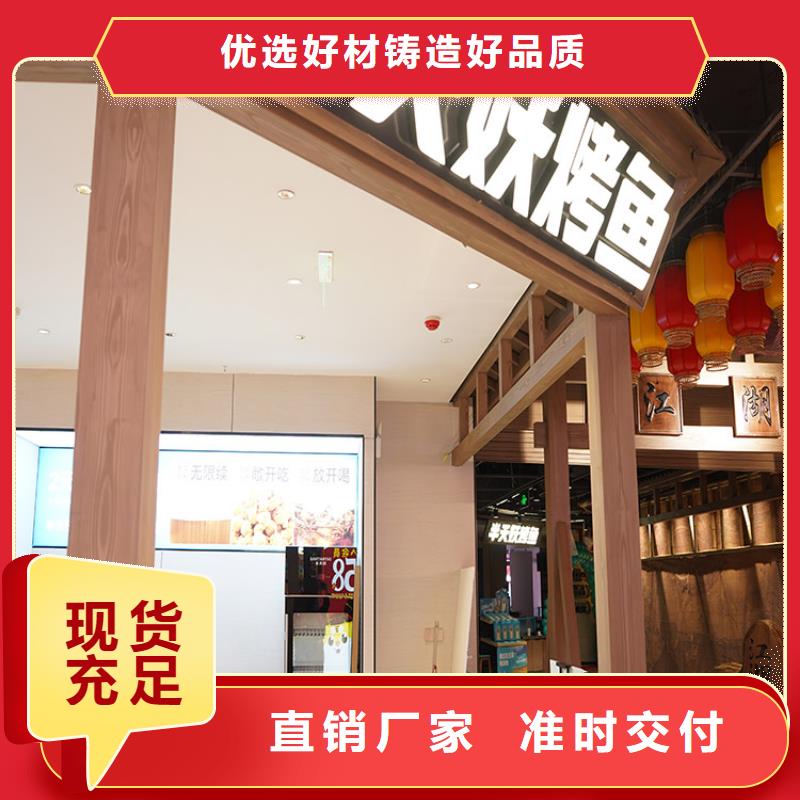 钢结构仿木纹漆,金属面木纹漆,镀锌管木纹漆源头批发