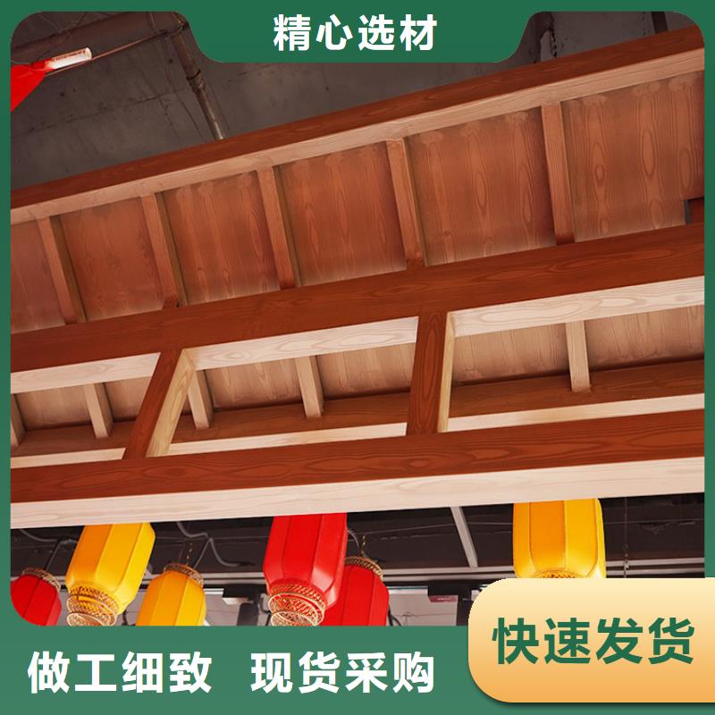 水性环保木纹漆,凉亭花架木纹漆,仿木纹漆批发施工