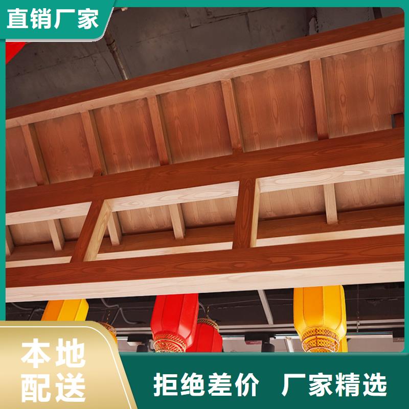 不锈钢仿木纹漆,长廊花架木纹漆,水性木纹漆厂家施工
