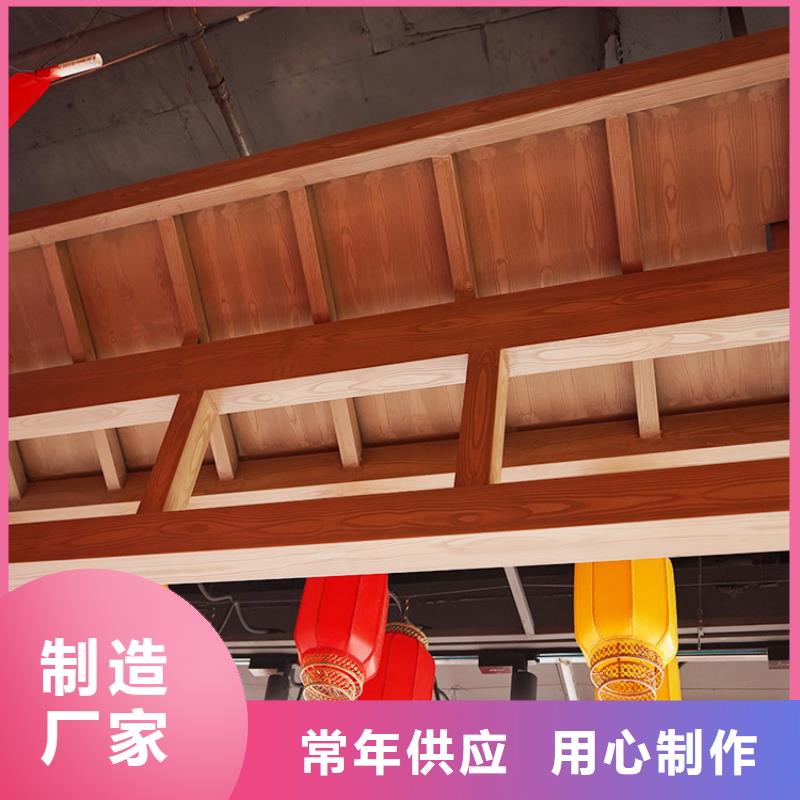 廊架护栏木纹漆,钢结构仿木纹漆,仿古木纹漆全包施工价格