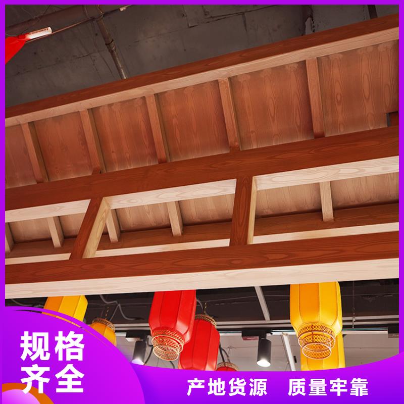 园林建筑木纹漆,内外墙木纹漆,艺术涂料批发施工