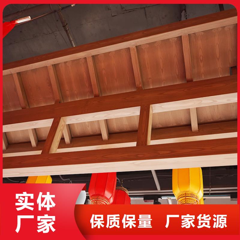 木纹漆,仿木纹效果涂料,艺术涂料施工价格