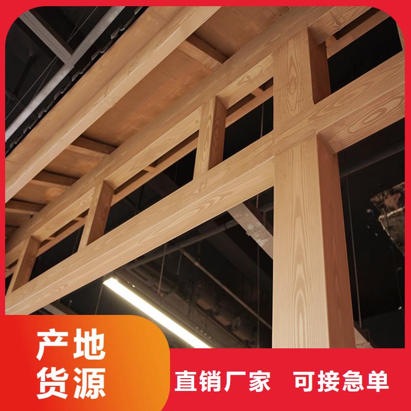 不锈钢仿木纹漆,长廊花架木纹漆,水性木纹漆全包施工价格