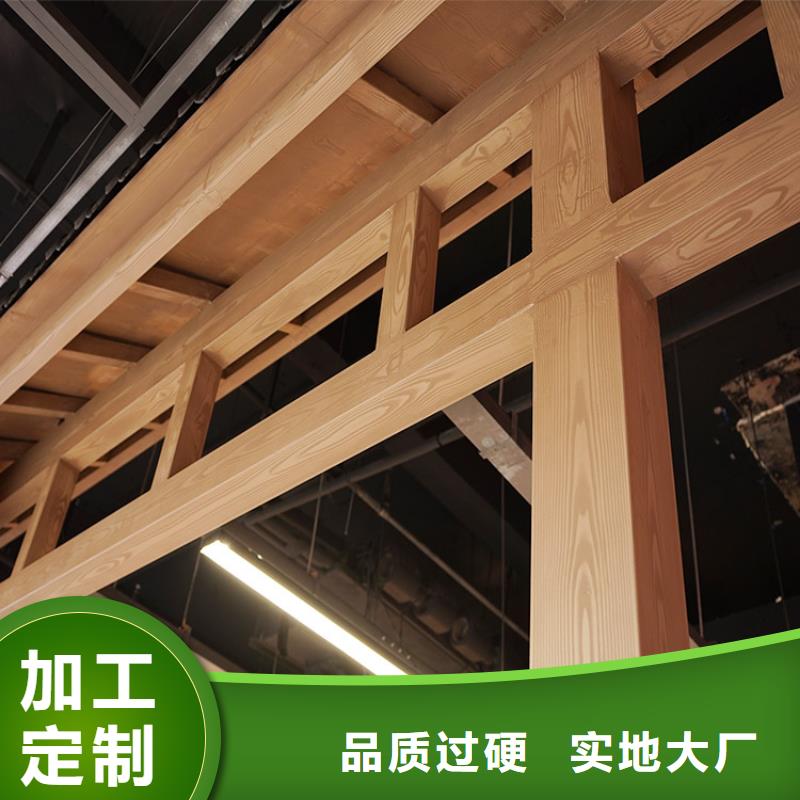不锈钢仿木纹漆,长廊花架木纹漆,水性木纹漆批发多少钱