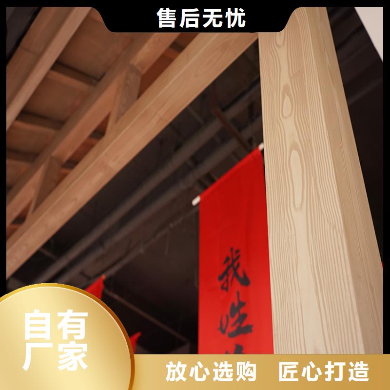 园林建筑木纹漆,内外墙木纹漆,艺术涂料批发施工