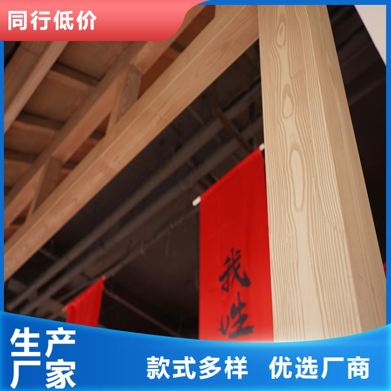 不锈钢仿木纹漆,长廊花架木纹漆,水性木纹漆全包施工价格