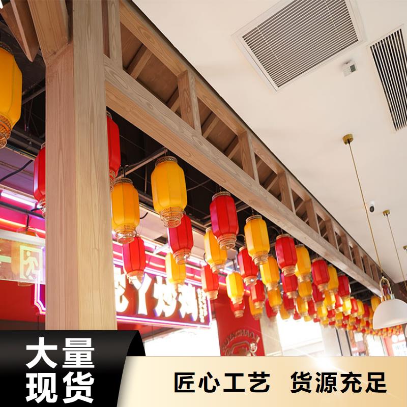 不锈钢仿木纹漆,长廊花架木纹漆,水性木纹漆厂家施工