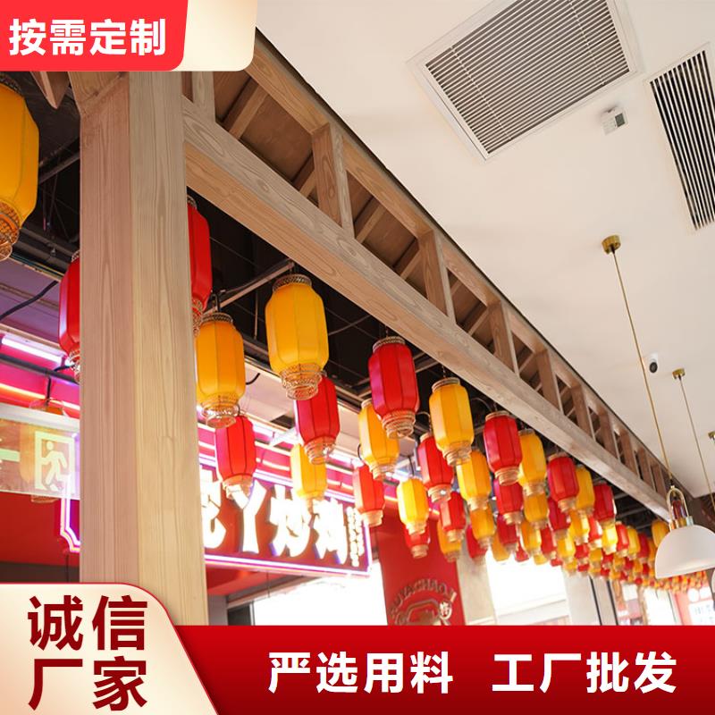 园林建筑木纹漆,内外墙木纹漆,艺术涂料批发施工