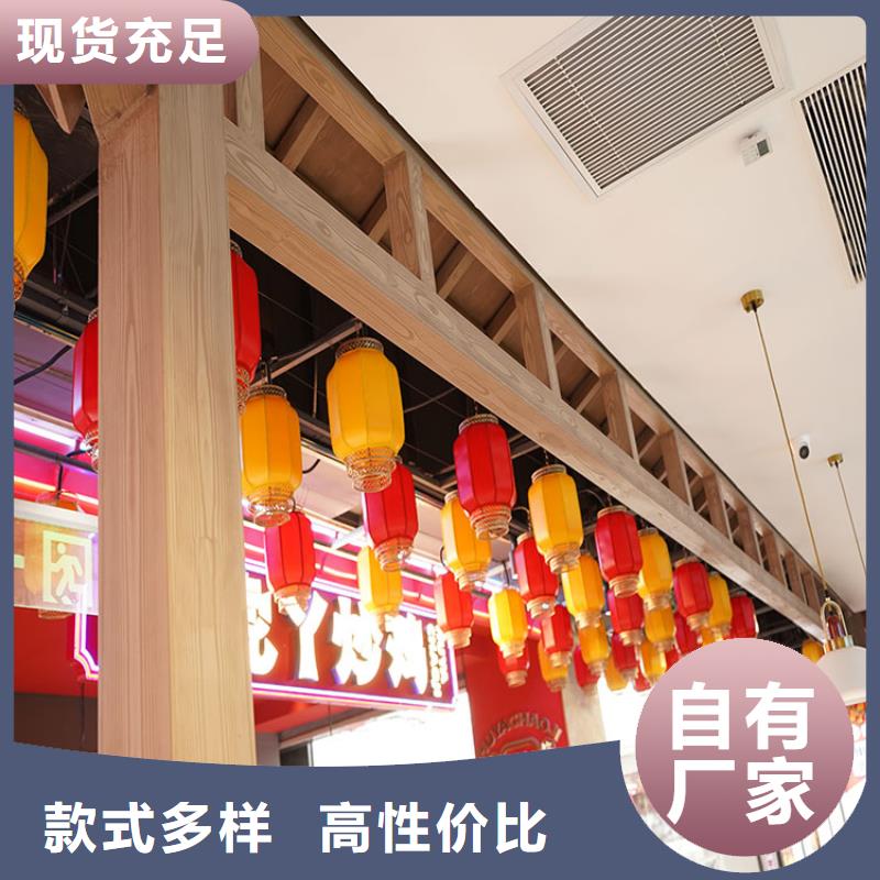 不锈钢仿木纹漆,长廊花架木纹漆,水性木纹漆全包施工价格