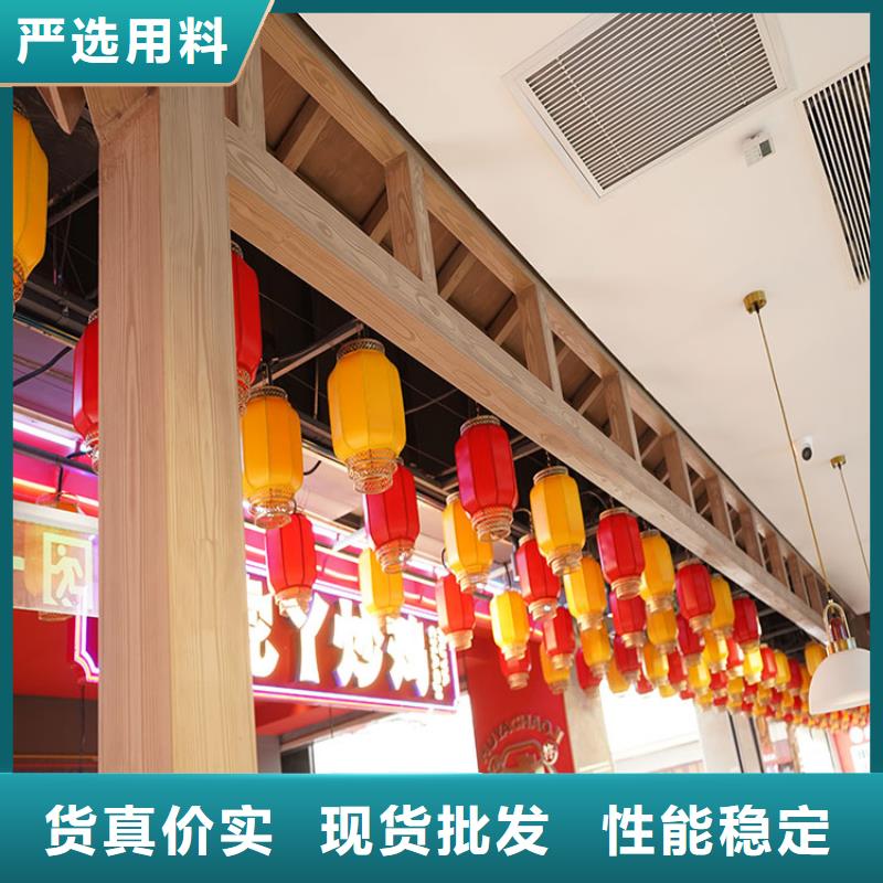 廊架护栏木纹漆,钢结构仿木纹漆,仿古木纹漆厂家批发