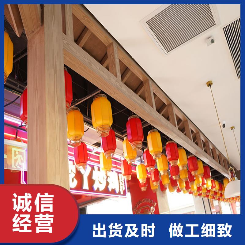 水性环保木纹漆,凉亭花架木纹漆,仿木纹漆批发施工