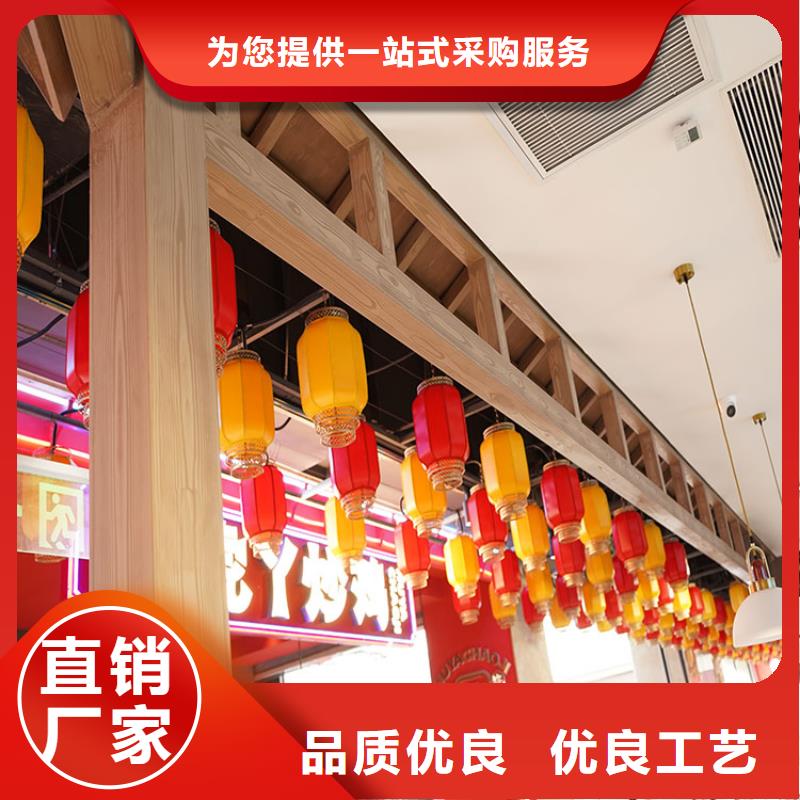 廊架护栏木纹漆,钢结构仿木纹漆,仿古木纹漆施工多少钱