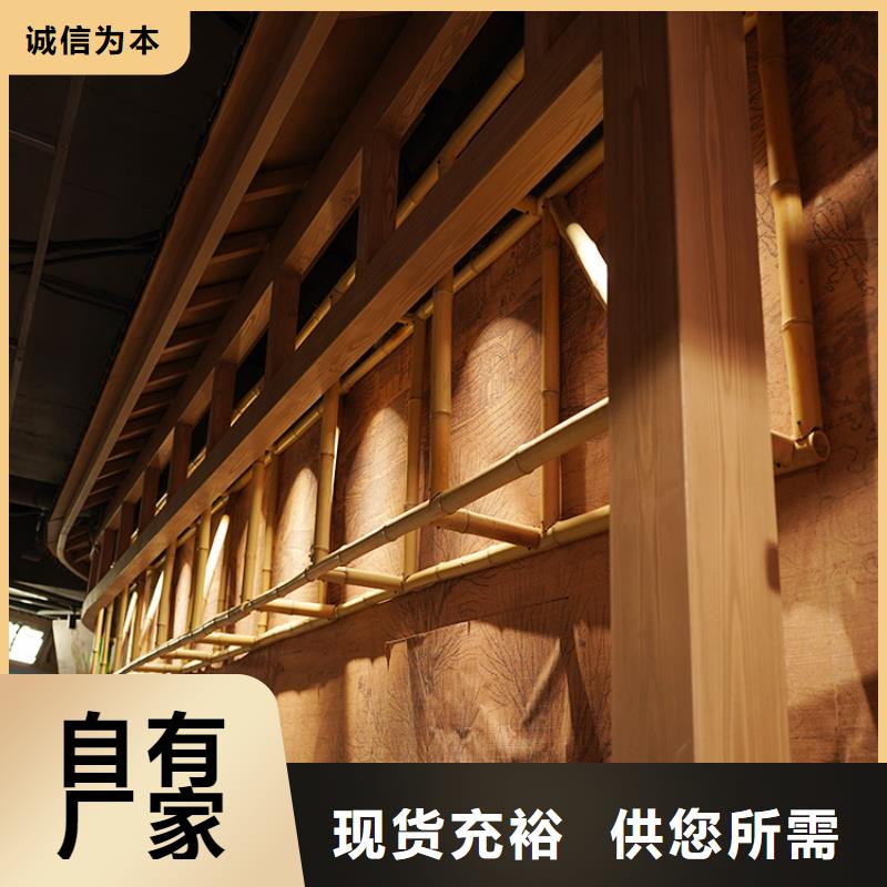 廊架护栏木纹漆,钢结构仿木纹漆,仿古木纹漆施工多少钱