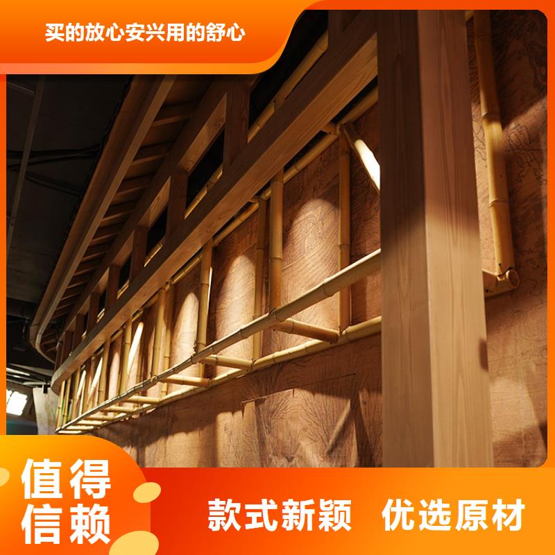 不锈钢仿木纹漆,长廊花架木纹漆,水性木纹漆批发多少钱