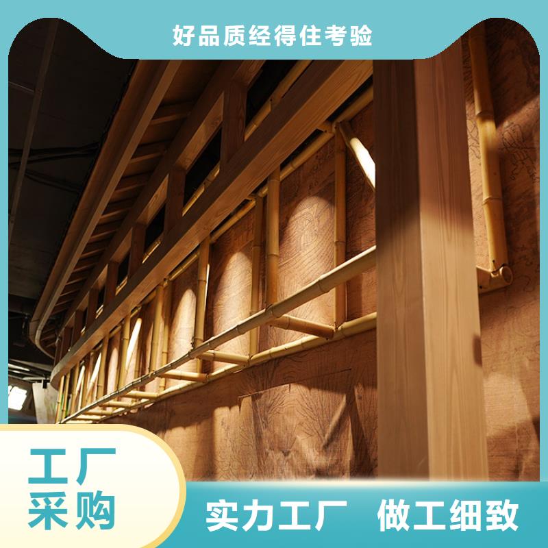 仿木纹漆批发多少钱