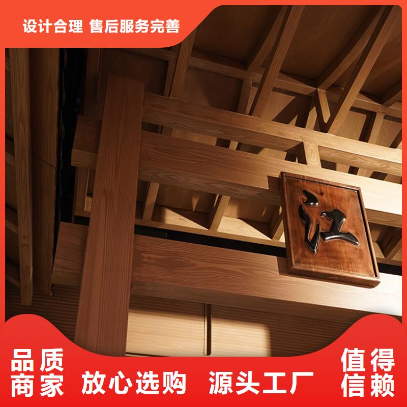 廊架护栏木纹漆,钢结构仿木纹漆,仿古木纹漆施工多少钱