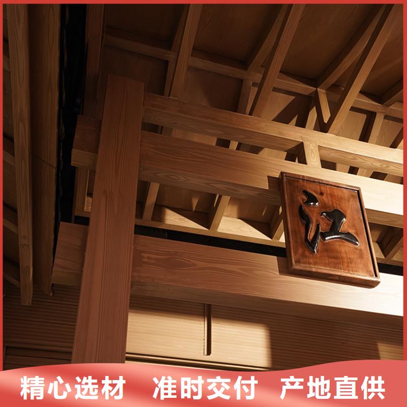 不锈钢仿木纹漆,长廊花架木纹漆,水性木纹漆多少钱一公斤
