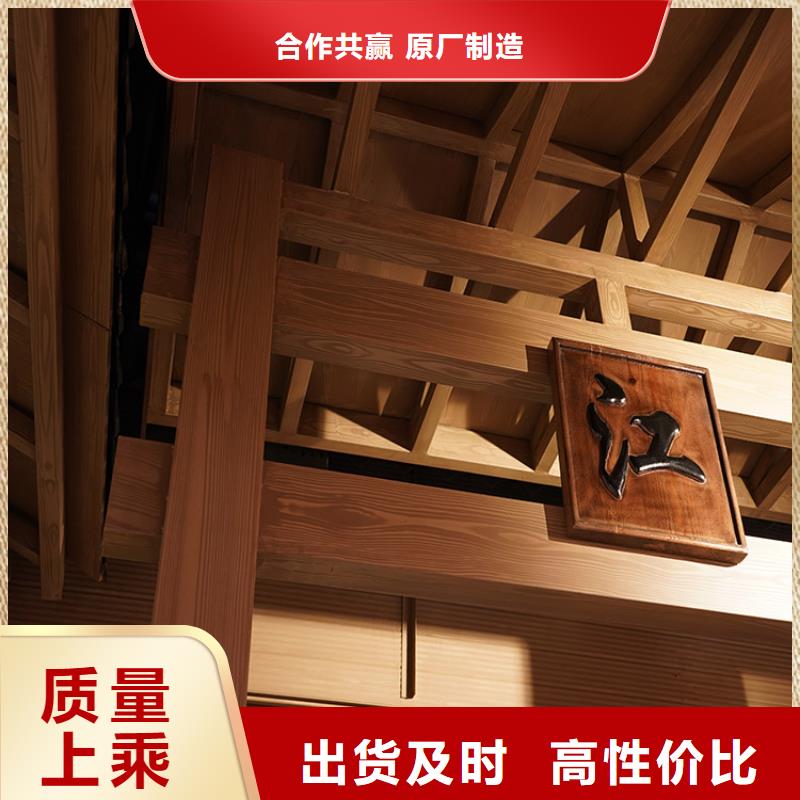 廊架护栏木纹漆,钢结构仿木纹漆,仿古木纹漆厂家批发