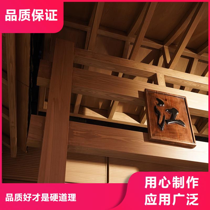 内外墙木纹漆生产厂家
